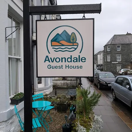 Avondale 4* Кесвик